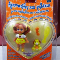 HUGS KISSES Agapoules Filakia Pocket Doll Littlest Pet Greek Hasbro Giochi Preziosi Katerina Kelly