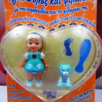 HUGS KISSES Agapoules Filakia Pocket Doll Littlest Pet Greek Hasbro Giochi Preziosi Kiki Kika