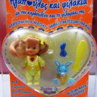 HUGS KISSES Agapoules Filakia Pocket Doll Littlest Pet Greek Hasbro Giochi Preziosi Corina Myrina