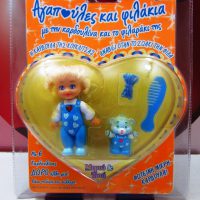 HUGS KISSES Agapoules Filakia Pocket Doll Littlest Pet Greek Hasbro Giochi Preziosi Myrto Toto