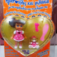 HUGS KISSES Agapoules Filakia Pocket Doll Littlest Pet Greek Hasbro Giochi Preziosi Oly Moly