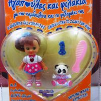 HUGS KISSES Agapoules Filakia Pocket Doll Littlest Pet Greek Hasbro Giochi Preziosi Sofia Roby
