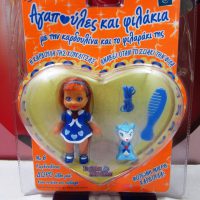 HUGS KISSES Agapoules Filakia Pocket Doll Littlest Pet Greek Hasbro Giochi Preziosi Stella Michaela