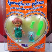 HUGS KISSES Agapoules Filakia Pocket Doll Littlest Pet Greek Hasbro Giochi Preziosi Venia Melenia