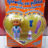 HUGS KISSES Agapoules Filakia Pocket Doll Littlest Pet Greek Hasbro Giochi Preziosi Vicky Kity