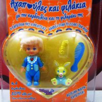 HUGS KISSES Agapoules Filakia Pocket Doll Littlest Pet Greek Hasbro Giochi Preziosi Vilma May