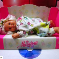 Morakia The Babies Plush Doll 80's El Greco